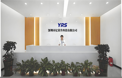 Çin Shenzhen Yirongsheng Technology Co.,Ltd.